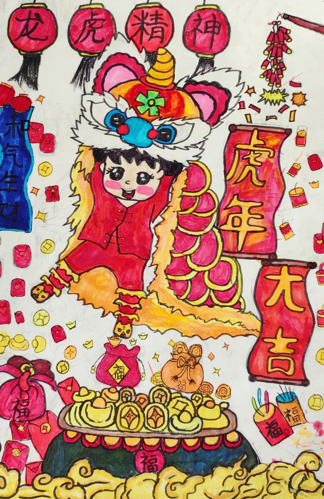 喜迎新年童心筑梦绘画（快乐童心畅想未来为主题的绘画）