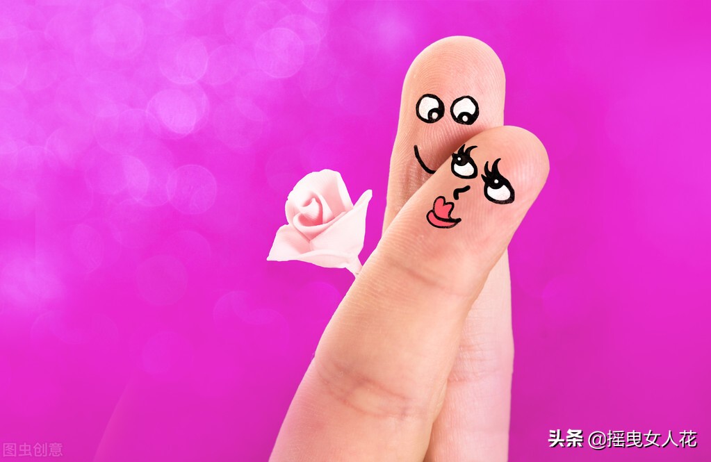 女人的婚姻不幸，也许不能全怪男人，或许是你的认知出了问题