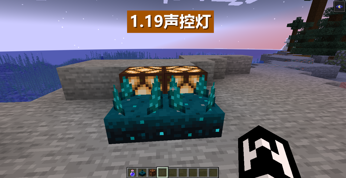 我的世界：1.19该怎么玩？12个探索技巧，泥巴也能定位钻石