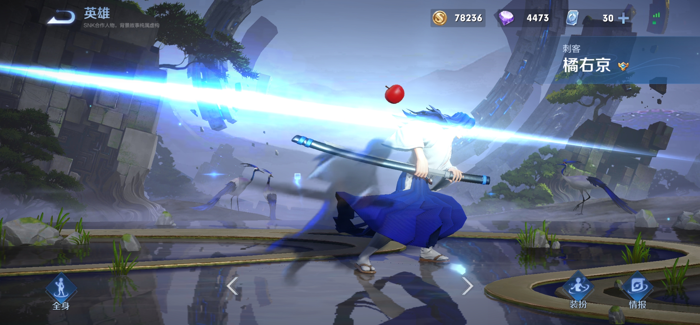 S28四大打野出现，雅典娜、司马懿上榜，对抗路的他已成功转型