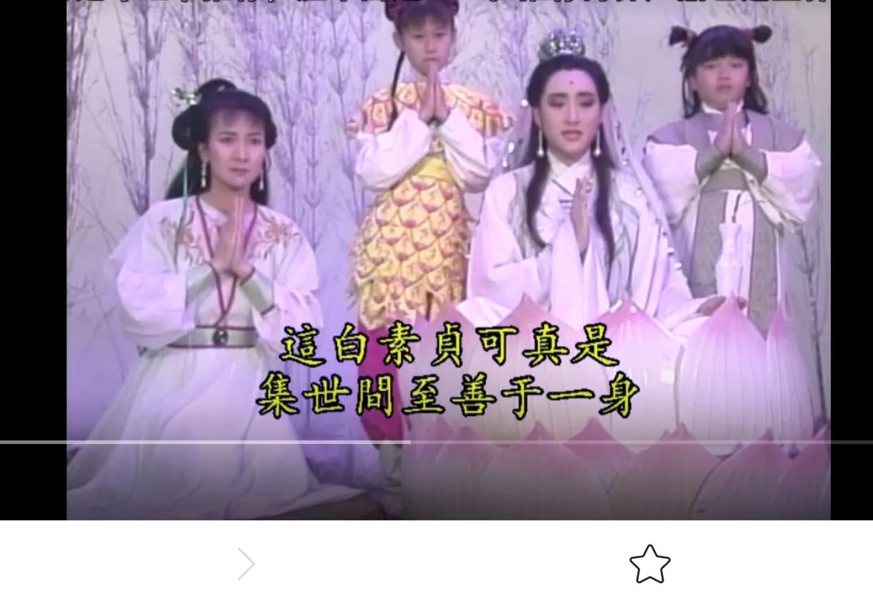 暑假又快到了，还会重播新白娘子传奇吗？如果播你还会看吗？