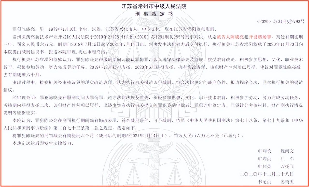 深扒：唐山“九大恶人”和背后的邪恶黑产
