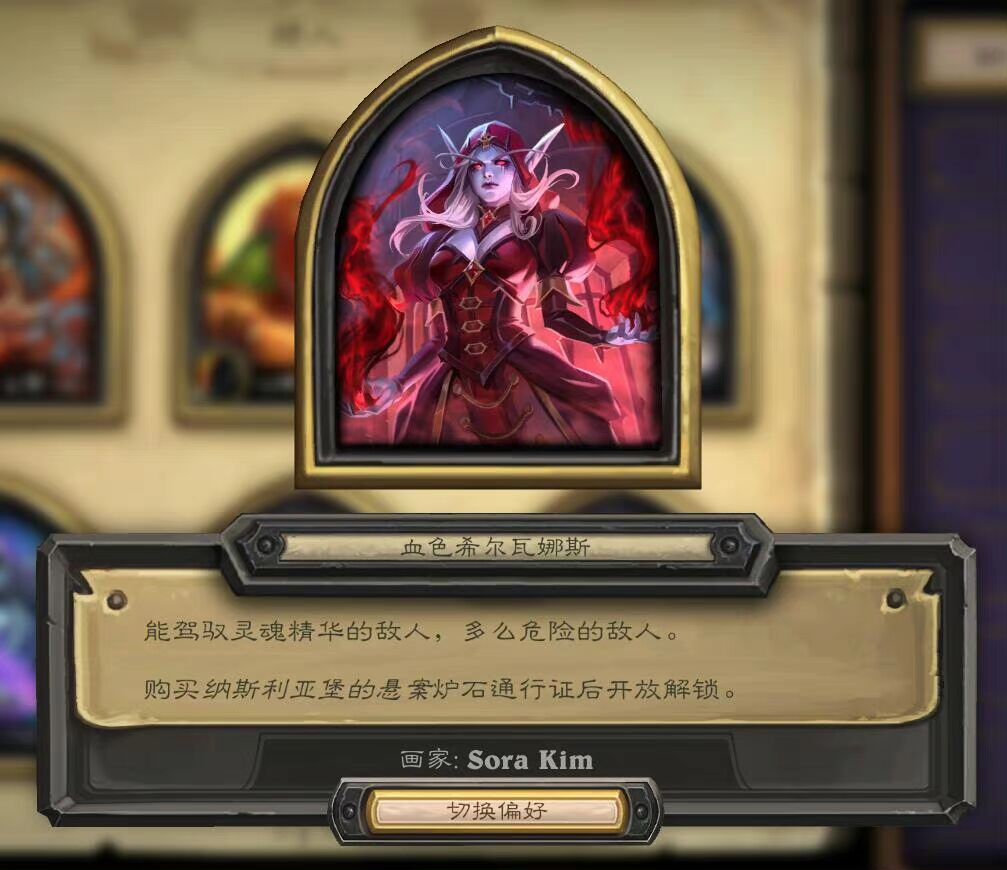 新版本试玩直播感受分享，凯子铜须组合无敌，DH快慢卡组都很强