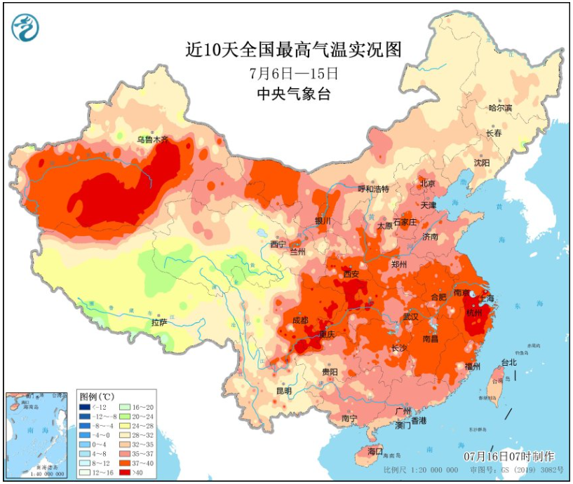 三伏天｜入伏了，防暑降溫很重要，高溫廠房降溫的措施？