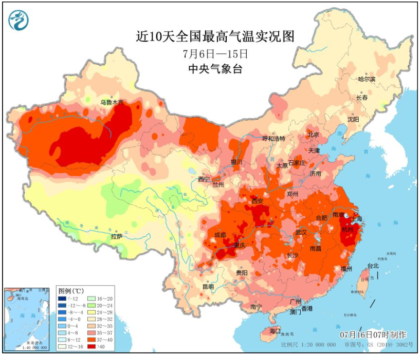 三伏天｜入伏了，防暑降温很重要，高温厂房降温的措施？