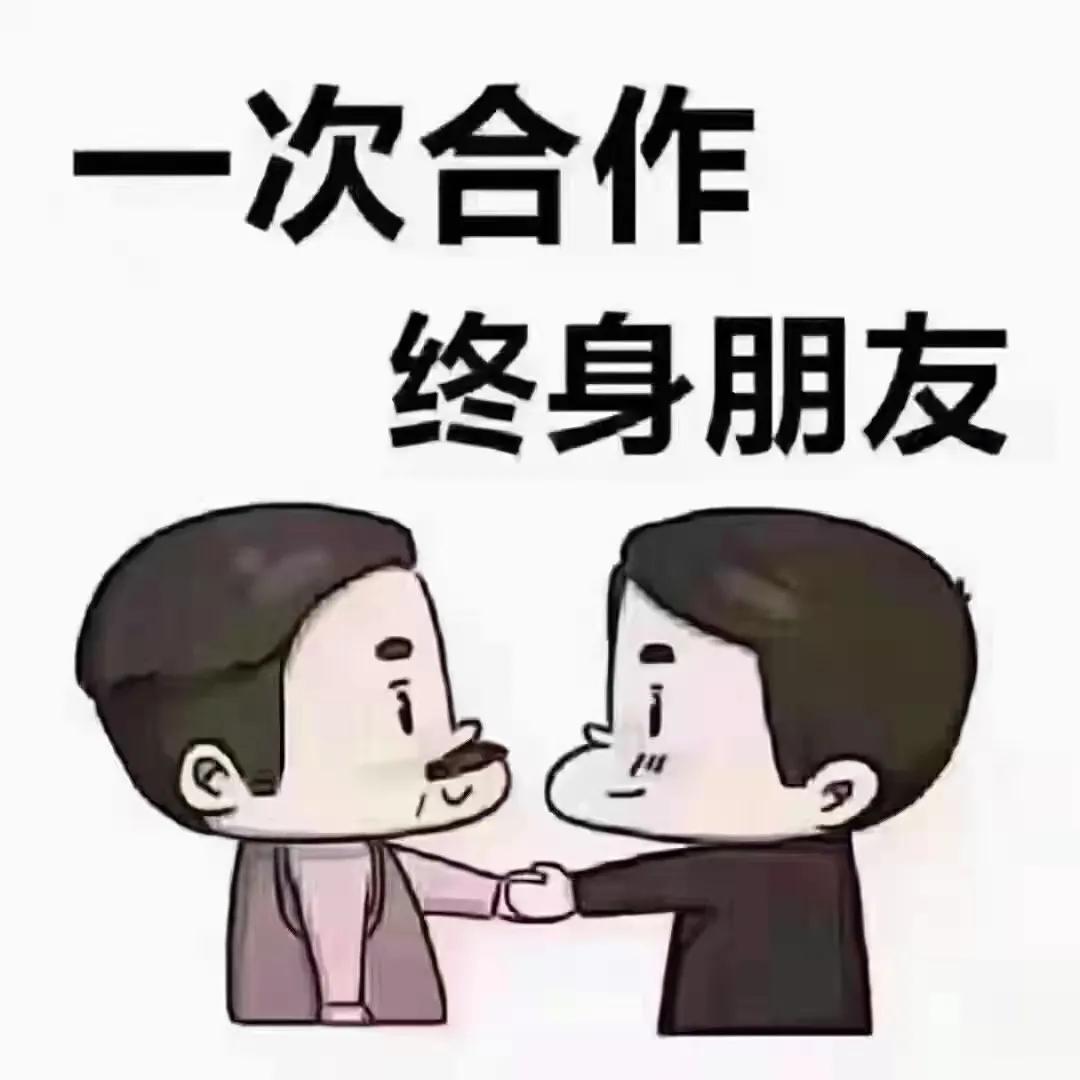 如何成为一家优秀的电商企业