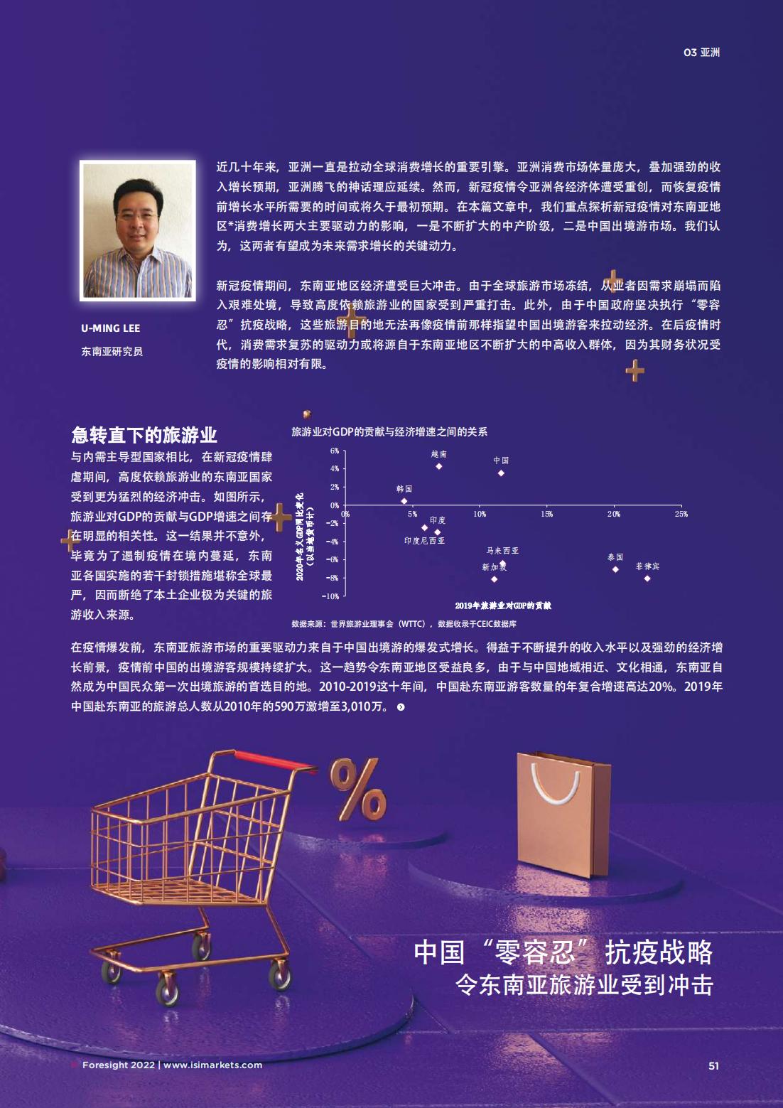 通道维护不让提款_通道维护提款让别人付款_提款通道维护需要多久