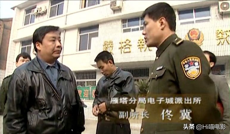 国内评分最高的10部扫黑剧，《黑冰》仅排第8，你最喜欢哪一部？