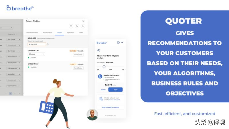 代理人跌破600万！寿险破局还是要转向数字化？