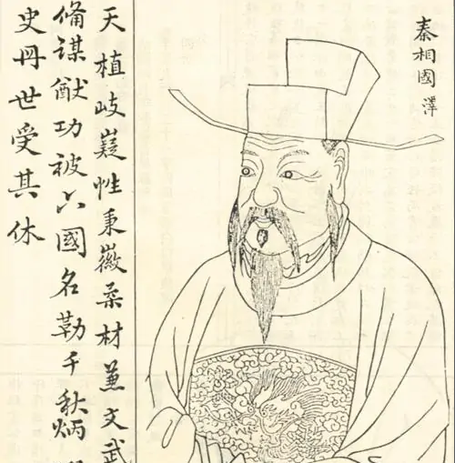 **如何识别并抓住人生中的关键机遇**

这个标题准确概括了原文的核心内容，强调了把握机会的方法和重要性，字数控制在要求范围内。