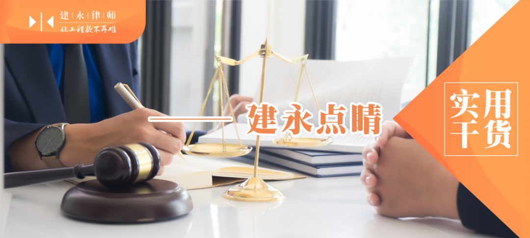 江苏官方发布公告，就最新《招投标条例（修订）》征求意见