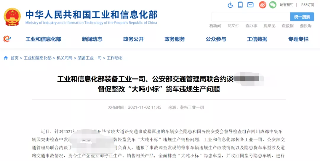 2022Ῠȥδӣ⼸ָ