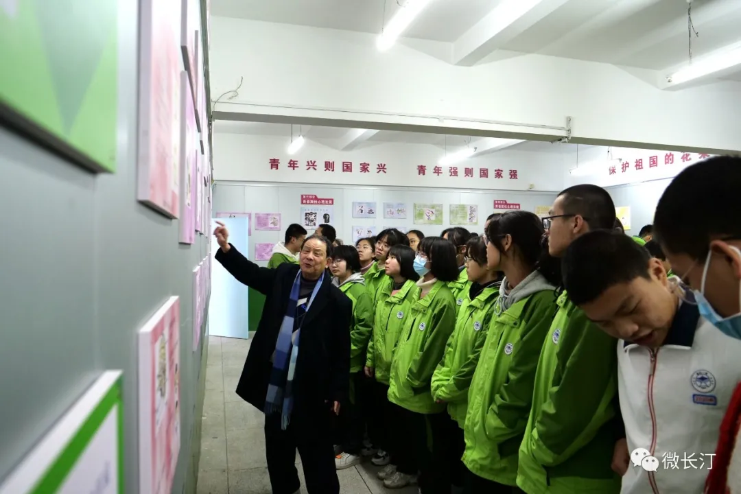 长汀县青春期教育展览馆：精彩开篇 激情启航