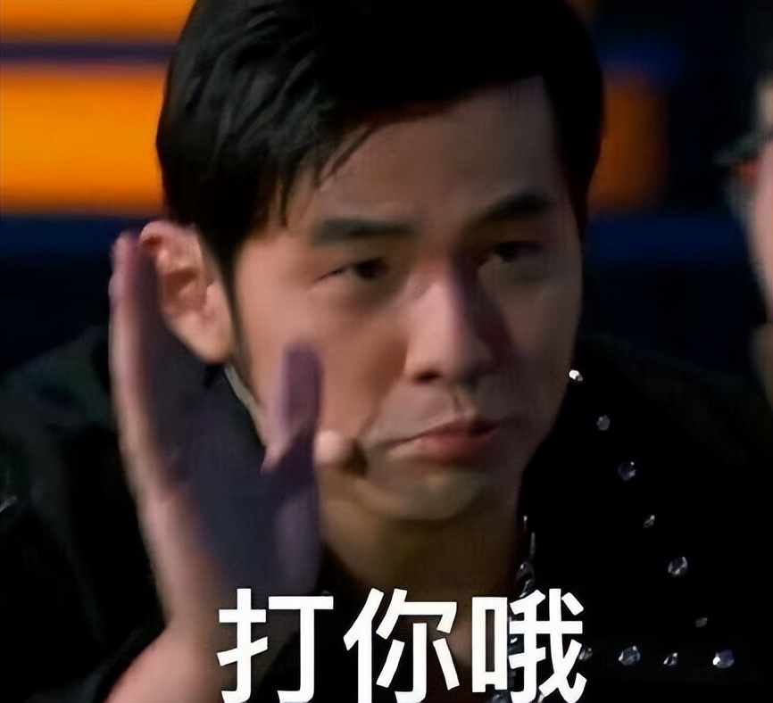 “实力偶像”林俊杰：奶新人被说好妹妹太多，凌晨四点专门去签名