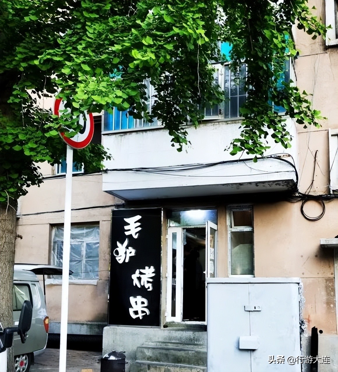 藏不住了！那些巷子里的美味人生，被悄悄地穿成了串