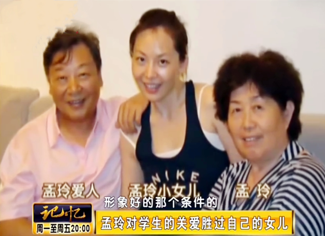 郭淑珍：曾为李谷一改名字，给宋祖英做导师，如今95岁没有退休