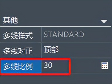 如何使用CAD的雙線命令來(lái)繪制圖形？超級(jí)簡(jiǎn)單