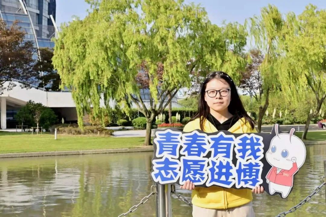 集体保研985！这6位“神仙学霸”，全部来自同一大学、同一学院！