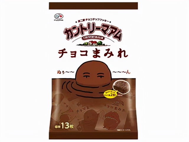 2021年度日本零食大赏出炉！日本零食界选出了92个品类的人气王