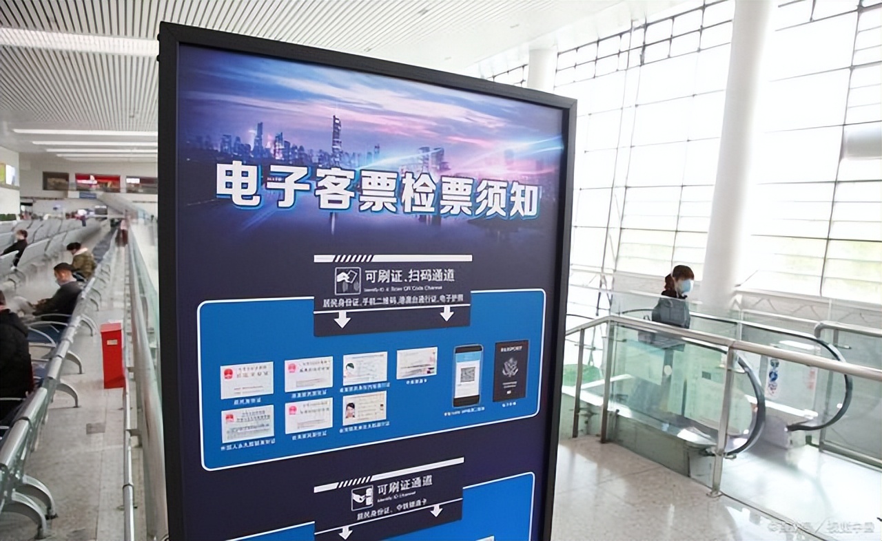 火车电子客票需要取票吗？购票时就已经决定了，学生、儿童需注意
