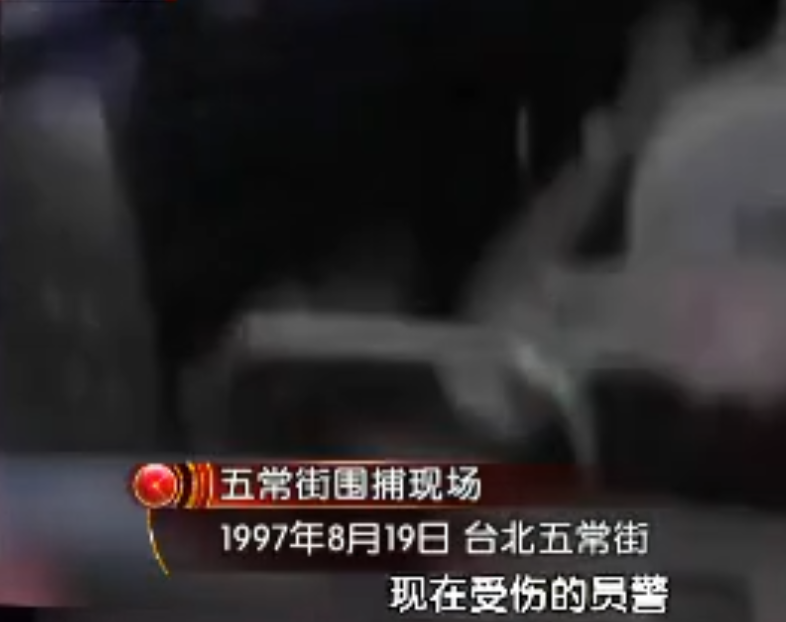 白晓燕绑架案(97年白晓燕案：女明星女儿被绑票，媒体争先报道，劫匪愤怒撕票)