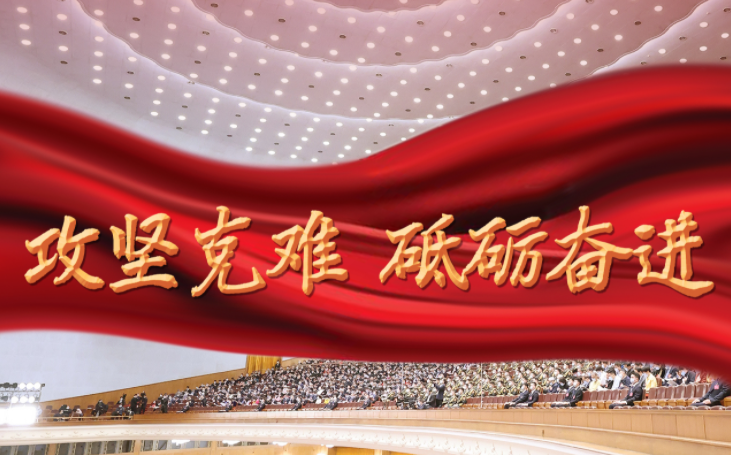 北京在明律师事务所（旧改）