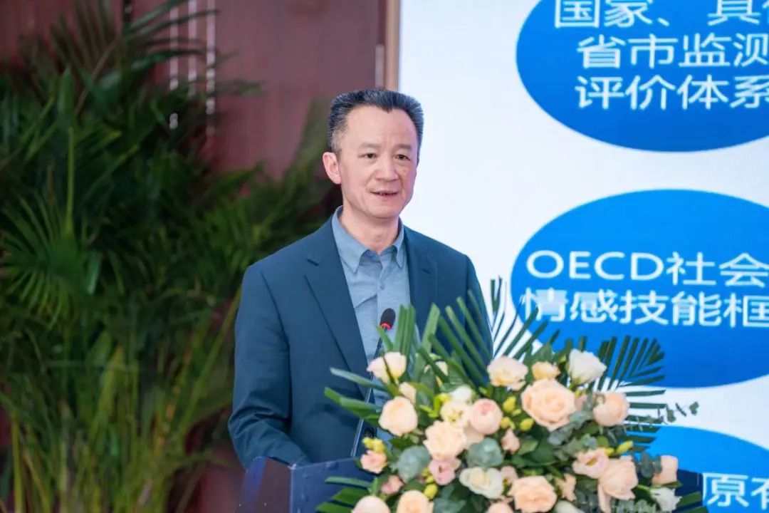 青羊教育：关于学生评价，这场论坛干货满满