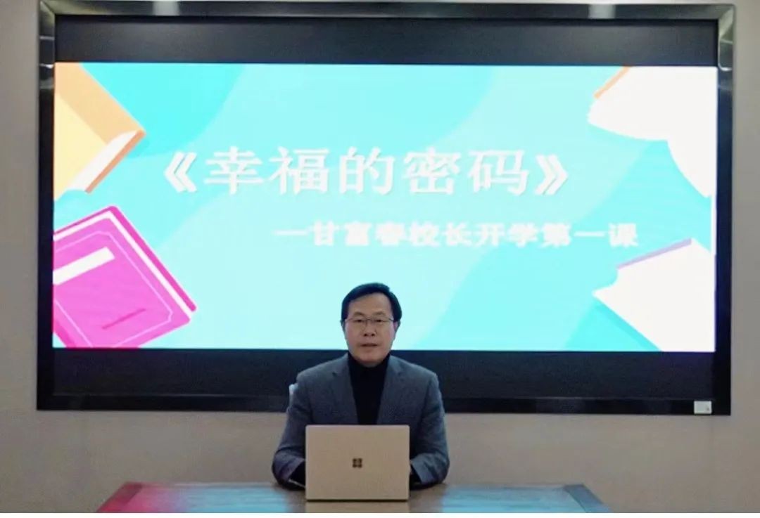 在线教学竟然能有这么多“花样”？