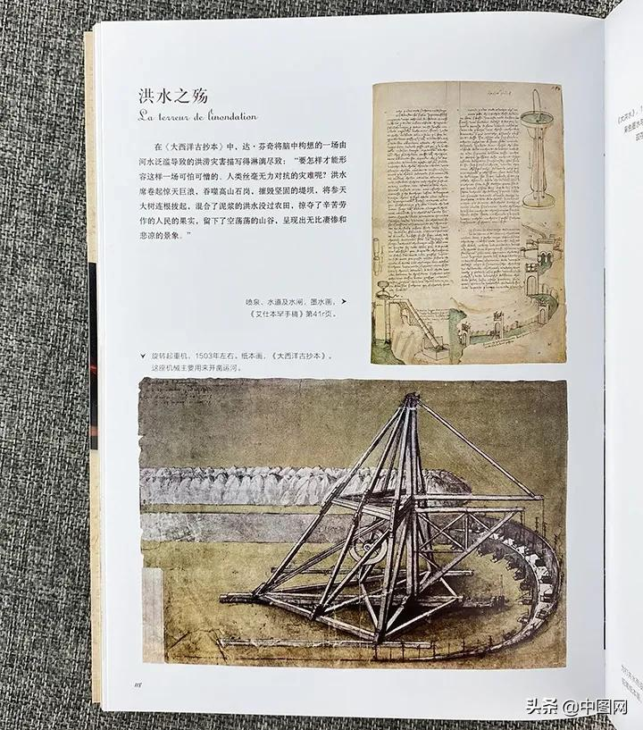 有心意的圣诞礼物（据说长得漂亮的都已经在收圣诞礼物了）