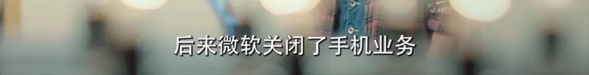 职男职女：看这个女人如何把老板导师怼死机的，太有想法了