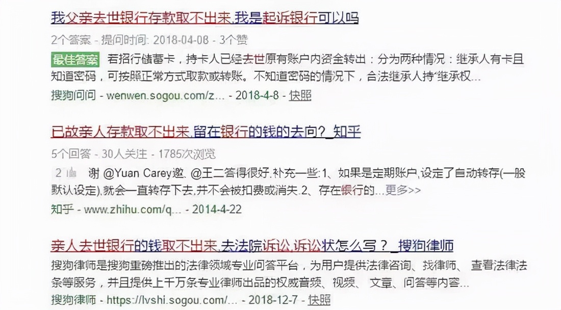 无需存款注册秒送38（官方明确）