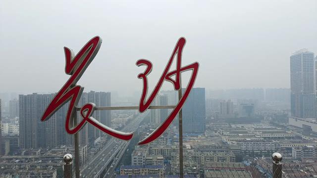 到长沙旅游外地人，必去的网红打卡地：万家丽广场的6大文化看点
