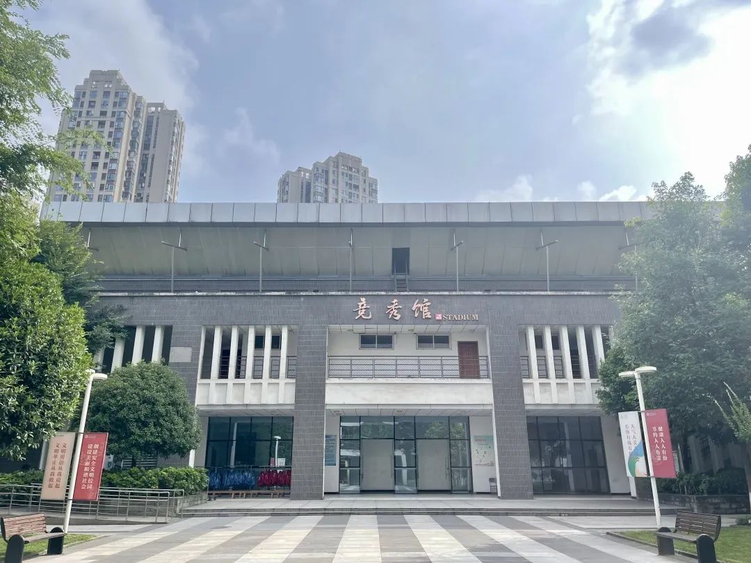 2022初升高成都树德中学（九中）招生公告！预估咨询线为639分