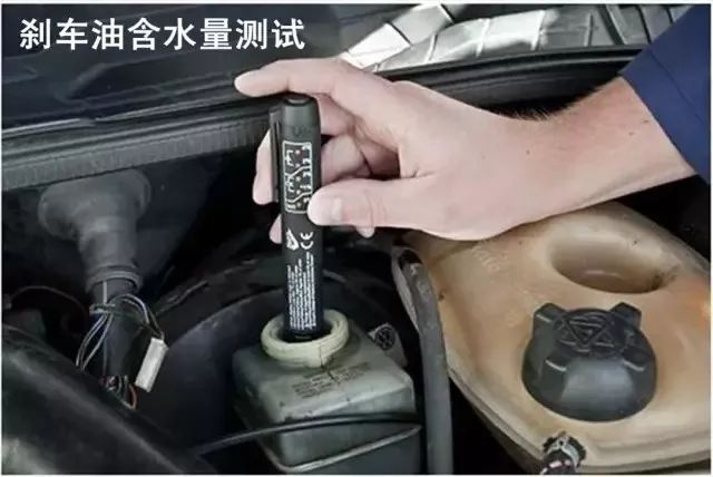 汽车刹车油多久更换？有的人4万公里更换，有的人可跑十万公里