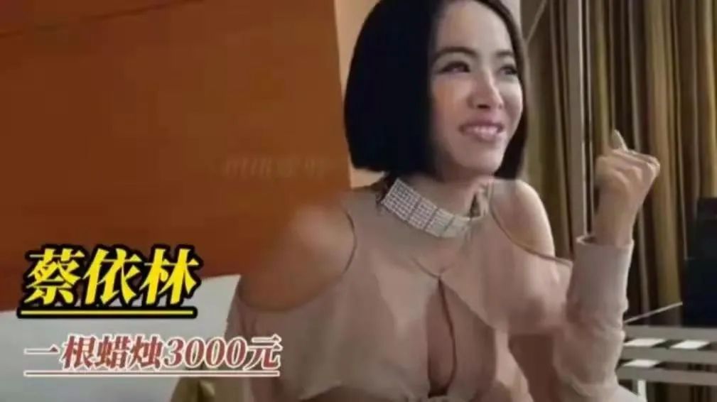 一把菜刀60万，一双日常鞋80万，明星们的生活到底有多奢侈？
