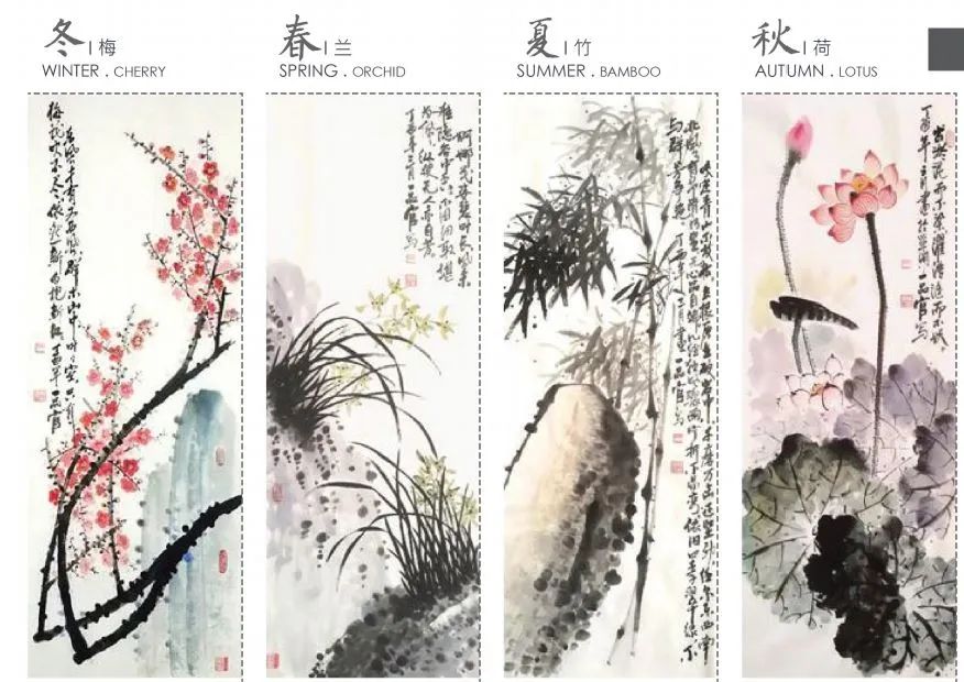 Aedas新作 | 西安南飞鸿乐荟中心，城市生态商业体