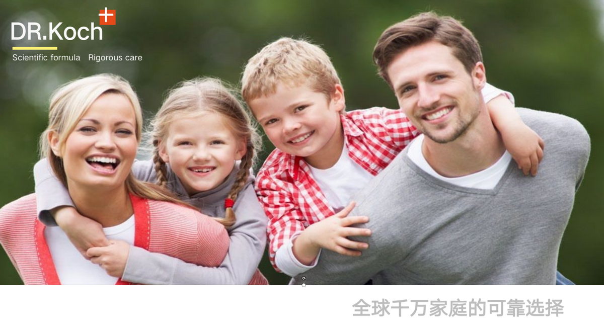 懷孕怎么選護膚品？孕婦護膚品全球榜單Top5！大牌護膚品倒數(shù)？
