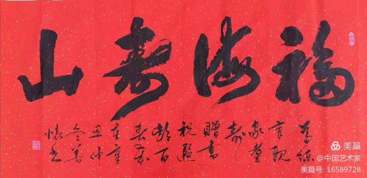 <a href=http://m.jitongbianyaqi.com/news/shizhou/ target=_blank class=infotextkey>Ї</a>ˇg(sh)ҕƷչ