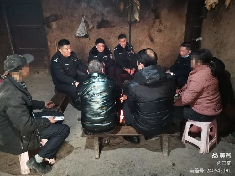 镇巴县公安局泾洋派出所成功化解一起婆媳矛盾