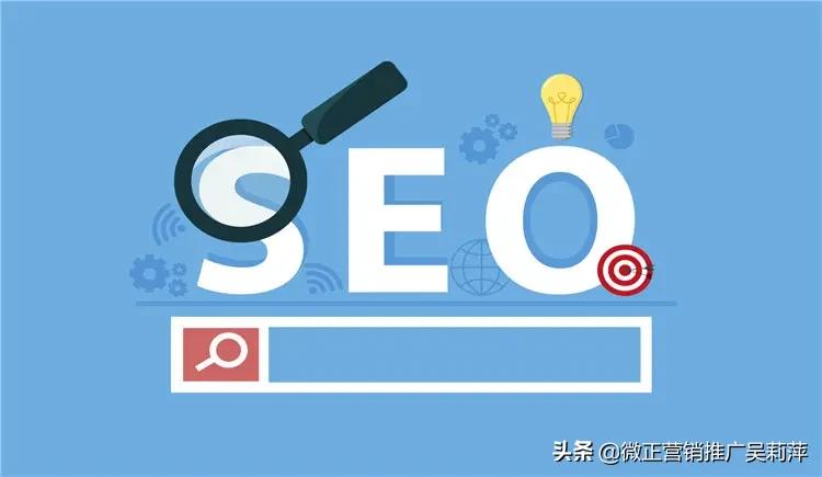 阻礙網(wǎng)站權(quán)重傳遞的罪魁禍?zhǔn)啄愣贾绬幔? img_height=