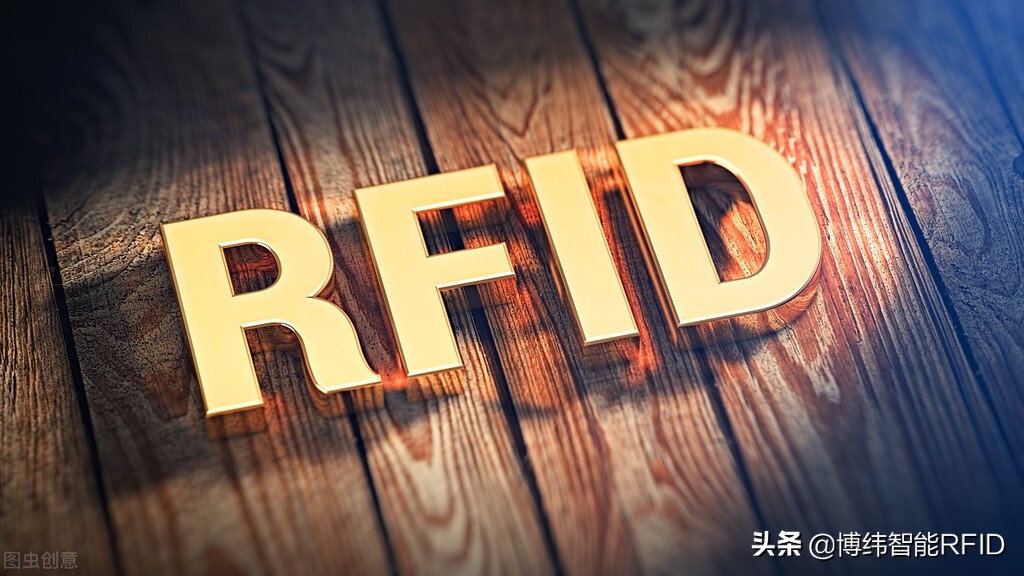 RFID智能货架系统在电力工器具管理中的应用