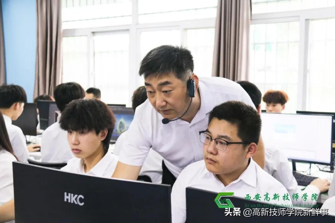 西安高新技师学院2022年春季招生开始啦