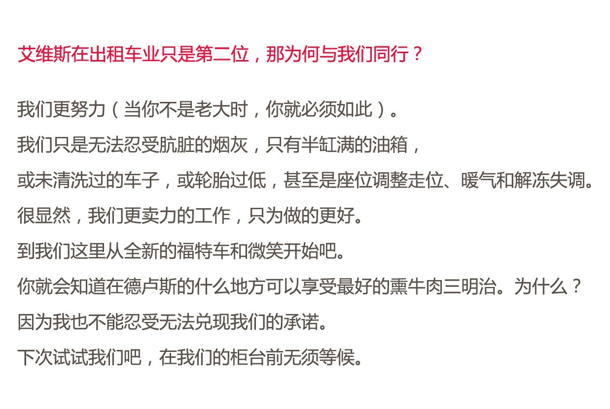 创业10多年来的5个心得体会，也是最大的5个收获