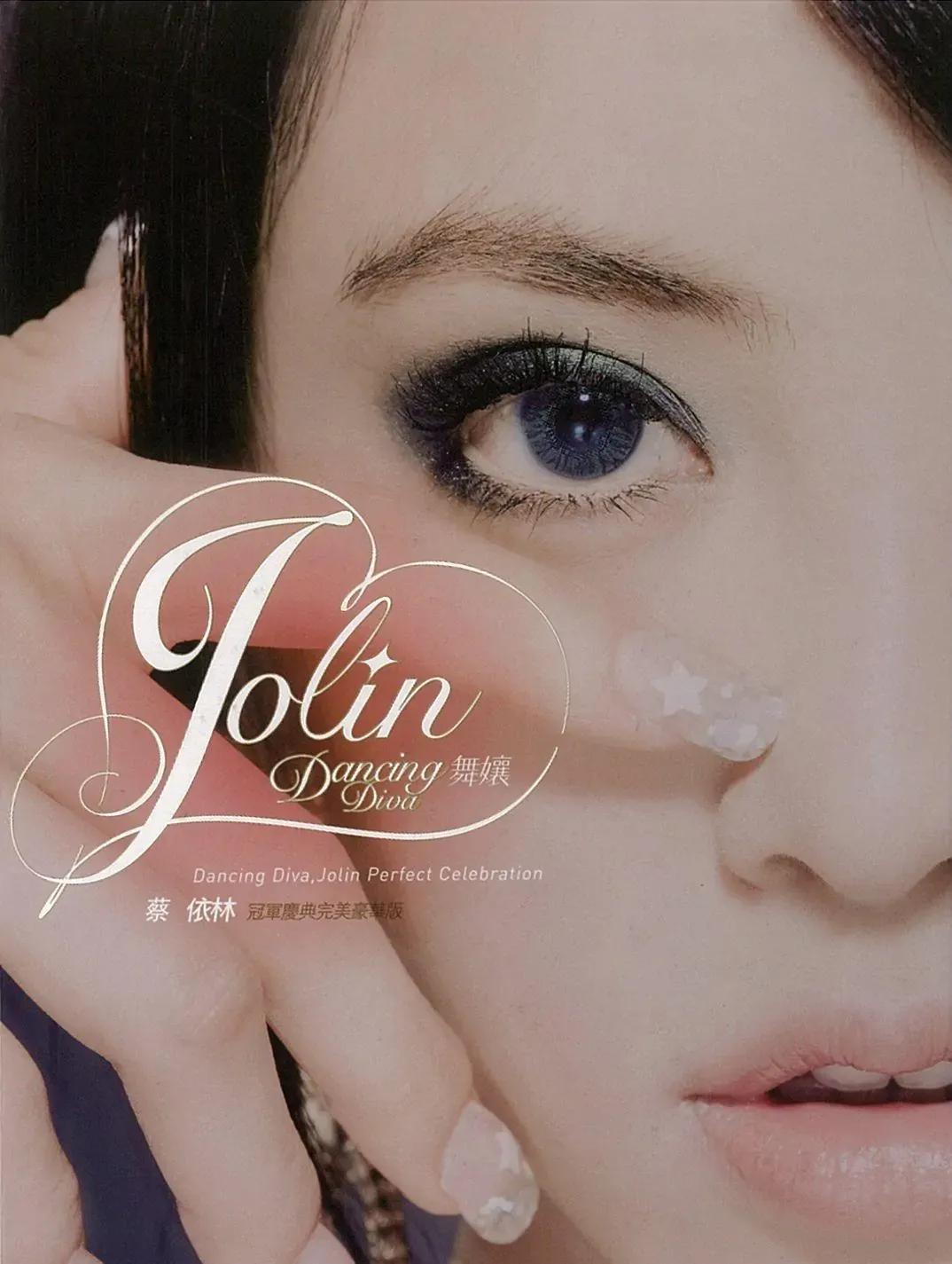 五首我去KTV必点的歌曲，你听过吗？