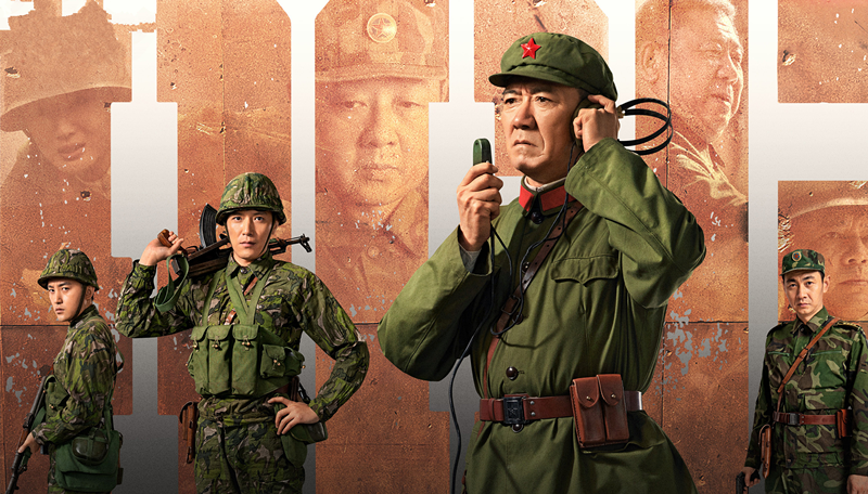王牌部队电视剧在哪个台播放？主要演员有谁？
