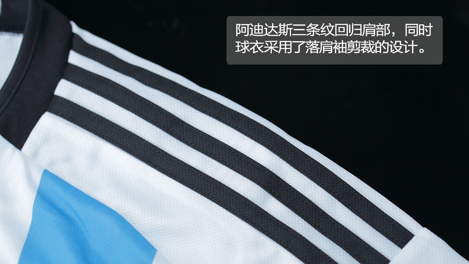 世界杯旗帜有没有买的(adidas阿根廷国家队2022年世界杯主场球衣球迷版)