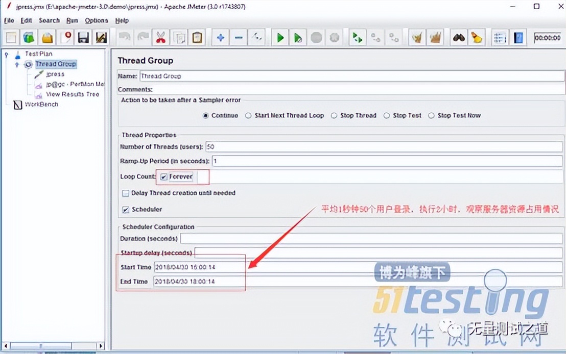 Jmeter性能测试：ServerAgent资源监控