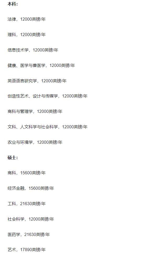 最强大脑潘周聃：因学霸式起身爆红全网，爱因斯坦是他大学校友