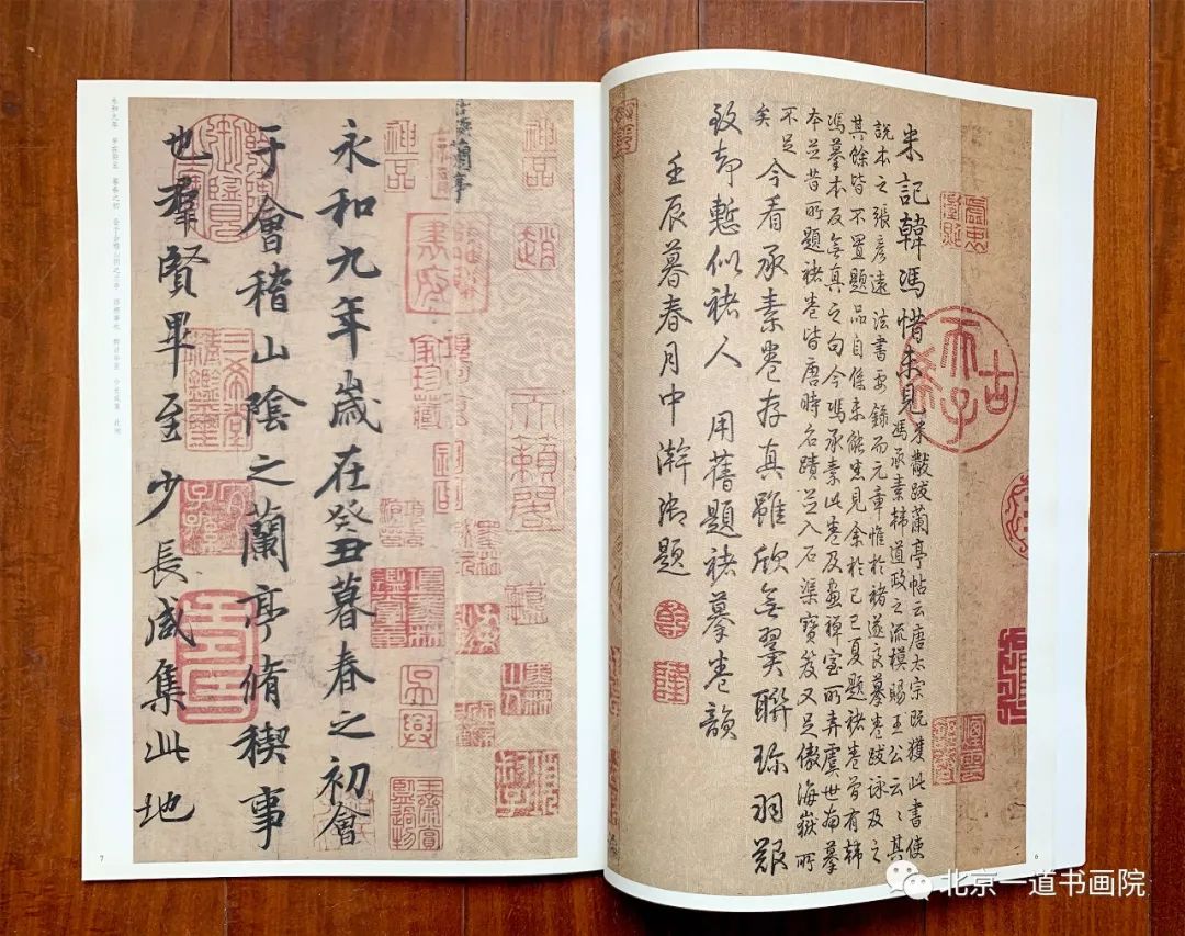 鼮ƽ顪֮ ͤ