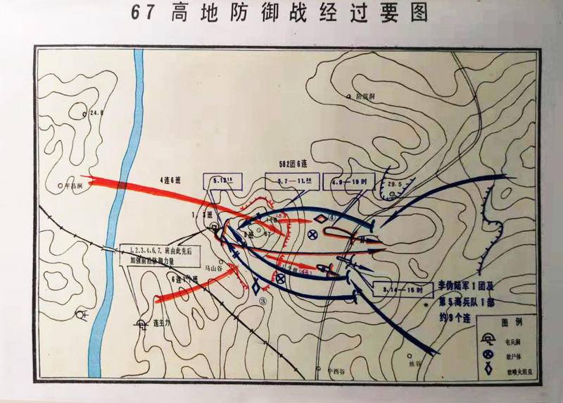 怀念王成式的战斗英雄——纪念赵先友同志牺牲50周年